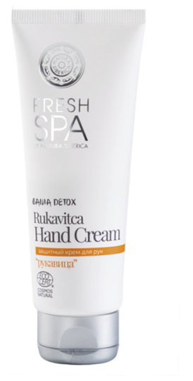 Fresh SPA Rukavitca Hand Cream 75 ml