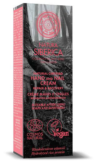 Repair and Recovery Hand and Nail Cream 75 ml